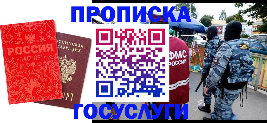 форма 3 в Камбарке