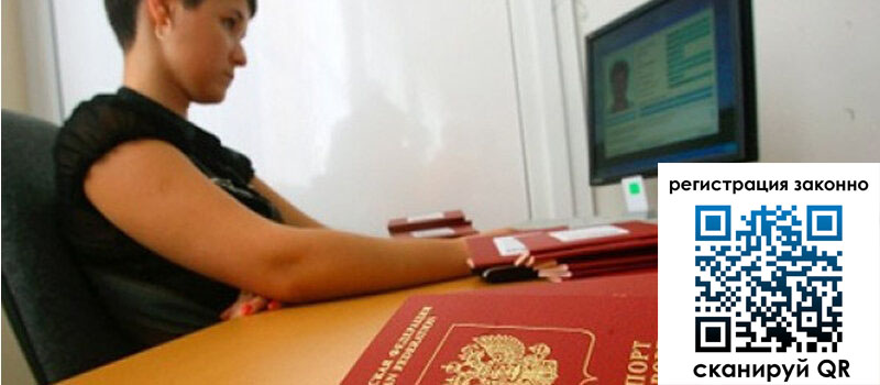 форма 3 в Камбарке